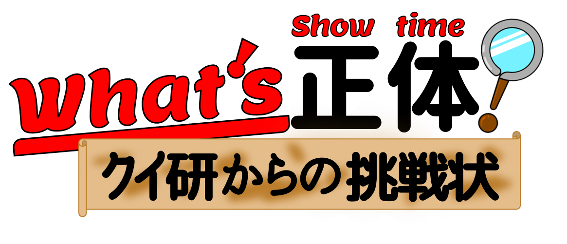 m_logo